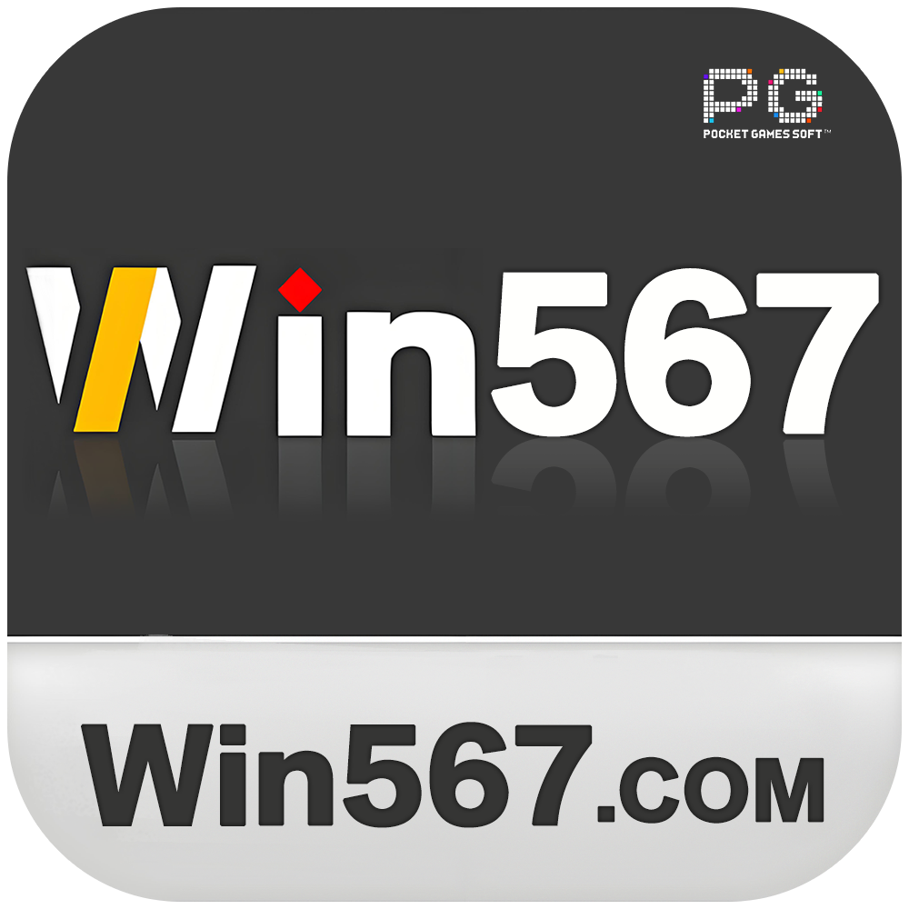 WIN567